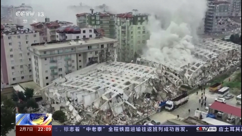 环球视线 《环球视线》 20230207