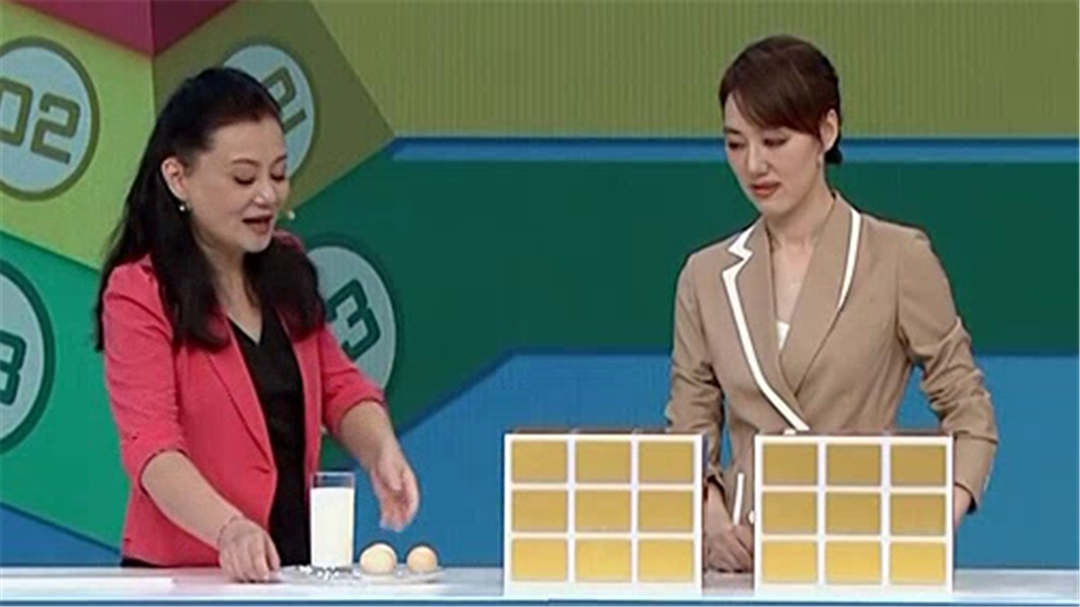 名医话养生 你所不知道的B族维生素
