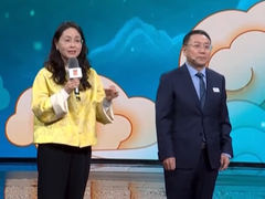 养生堂2025 小眼睛 大世界 透过眼睛看脏腑