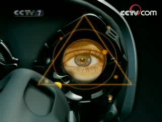 军事科技 军事科技 2008年 第23期