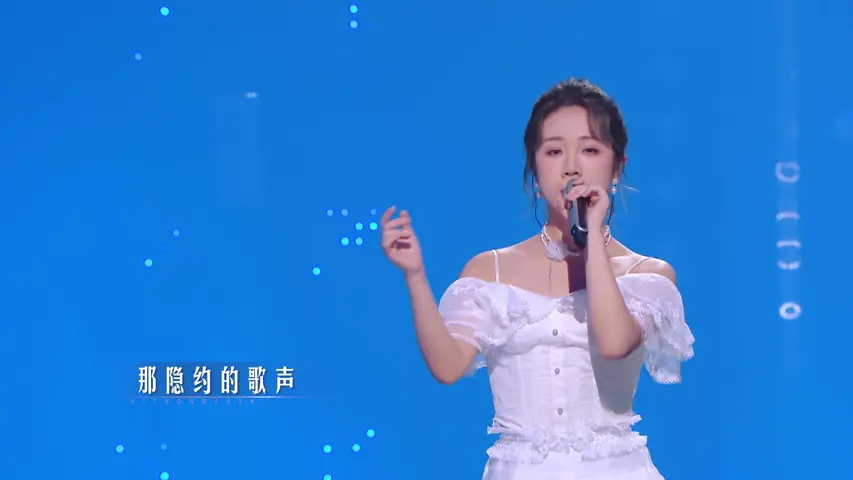 《有歌新推荐》第6期