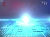 全省新闻联播 《全省新闻联播》 20180208