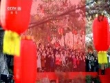 民歌&middot;中国 《唱响新时代》 20180220 江苏·扬州