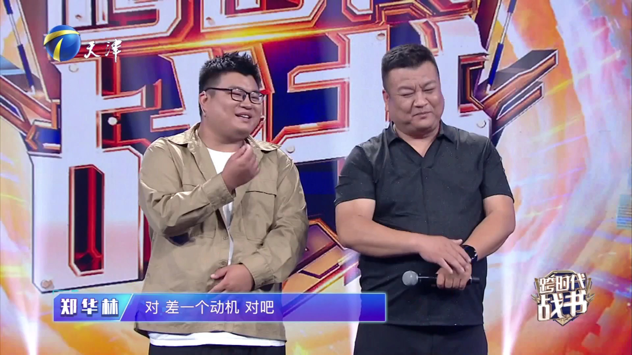 用歌声诠释热爱与传承 解锁双重动人旋律