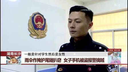 每日新闻报 年轻人勇于表达自我，对工作要求更多