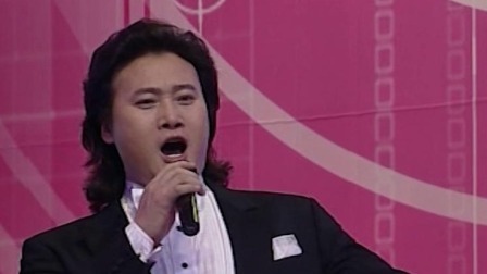央视2003春晚 戴玉强幺红《大地春潮》，歌颂祖国山河