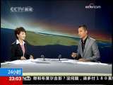 24小时 24小时 2009-09-27