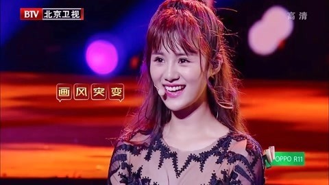跨界歌王 第一季 跨界歌王