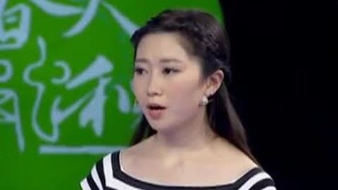 中华好诗词 恰同学少年组间赛 中南大学遭淘汰