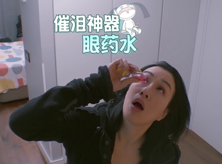 蔡少芬钟丽缇抢最佳影后称号