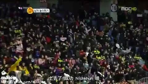 2PM 功夫Nichkhun综艺竞技Cut 饭制版-2PM