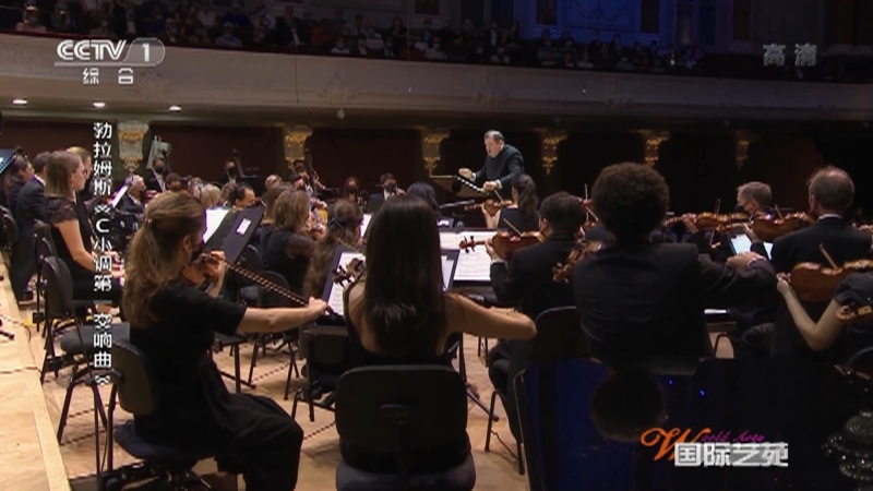 《国际艺苑》 20220704