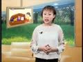 新语文小天才 新语文小天才04-第二十一课小司机看病