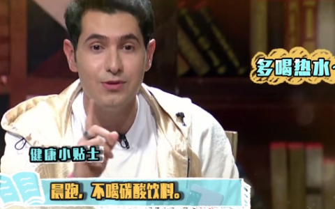 非正式会谈 第3季 我觉得我还可以再抢救一下！