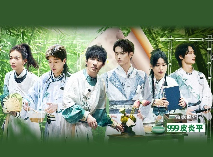 密室大逃脱 第六季 第5期：狸猫书生（上）