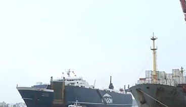 海峡两岸 《海峡两岸》 20200919