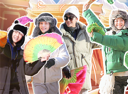 第7期：插班生学跳东北大秧歌