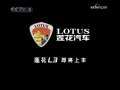 晚间新闻 [晚间世界报道]2009年9月7日