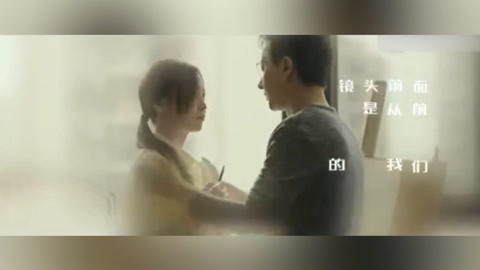 屏行星乐汇 歌曲由女主演于文文作曲并演唱