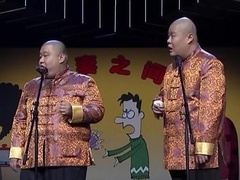 笑动剧场2026 相声《北京的旋律》