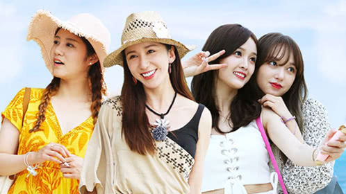 第3期：娄艺潇放飞自我跳广场舞