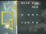 面对面 《面对面》 20160710