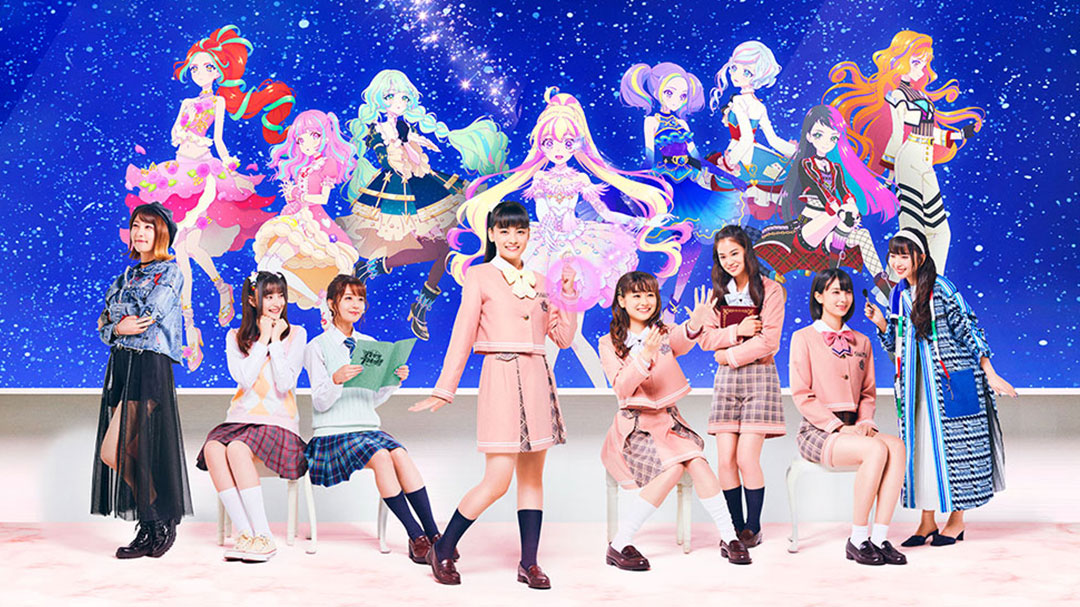 偶像活动Planet!