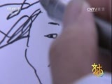 文化十分 《文化十分》 20161108