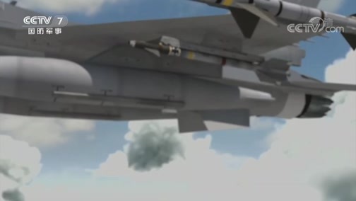 兵器面面观 《兵器面面观》 20191111 空对空导弹