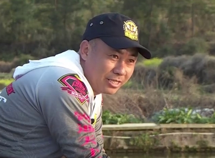 涉钓英雄传 江西初春狩大青