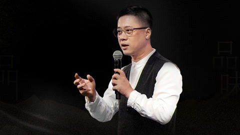 一刻&middot;关键词 2017 梁冬：经常换女朋友的男人值得同情