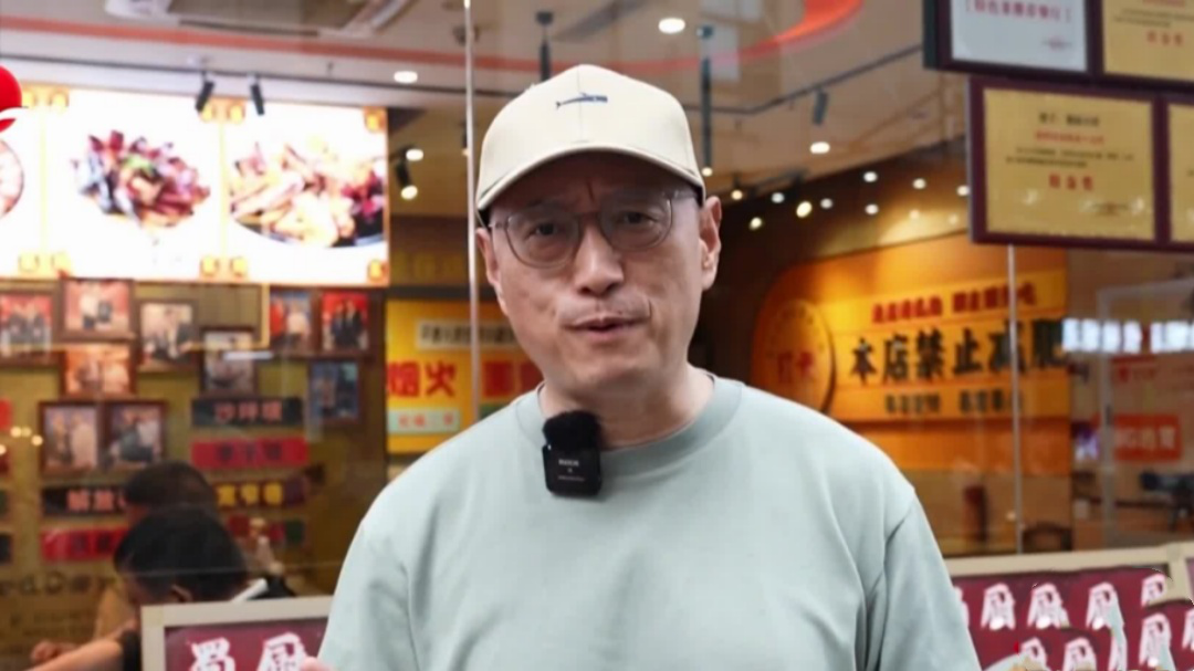 人气美食 上南路本帮馆  小青龙海鲜面