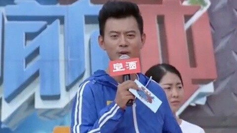 男生女生向前冲 城市队战 成都VS安庆