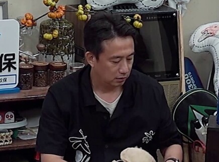 生活大电影：黄磊告别蘑菇屋