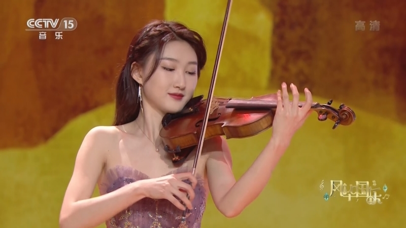 风华国乐 《风华国乐》 20220324