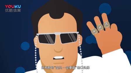 【球队介绍】奥克兰突袭者队