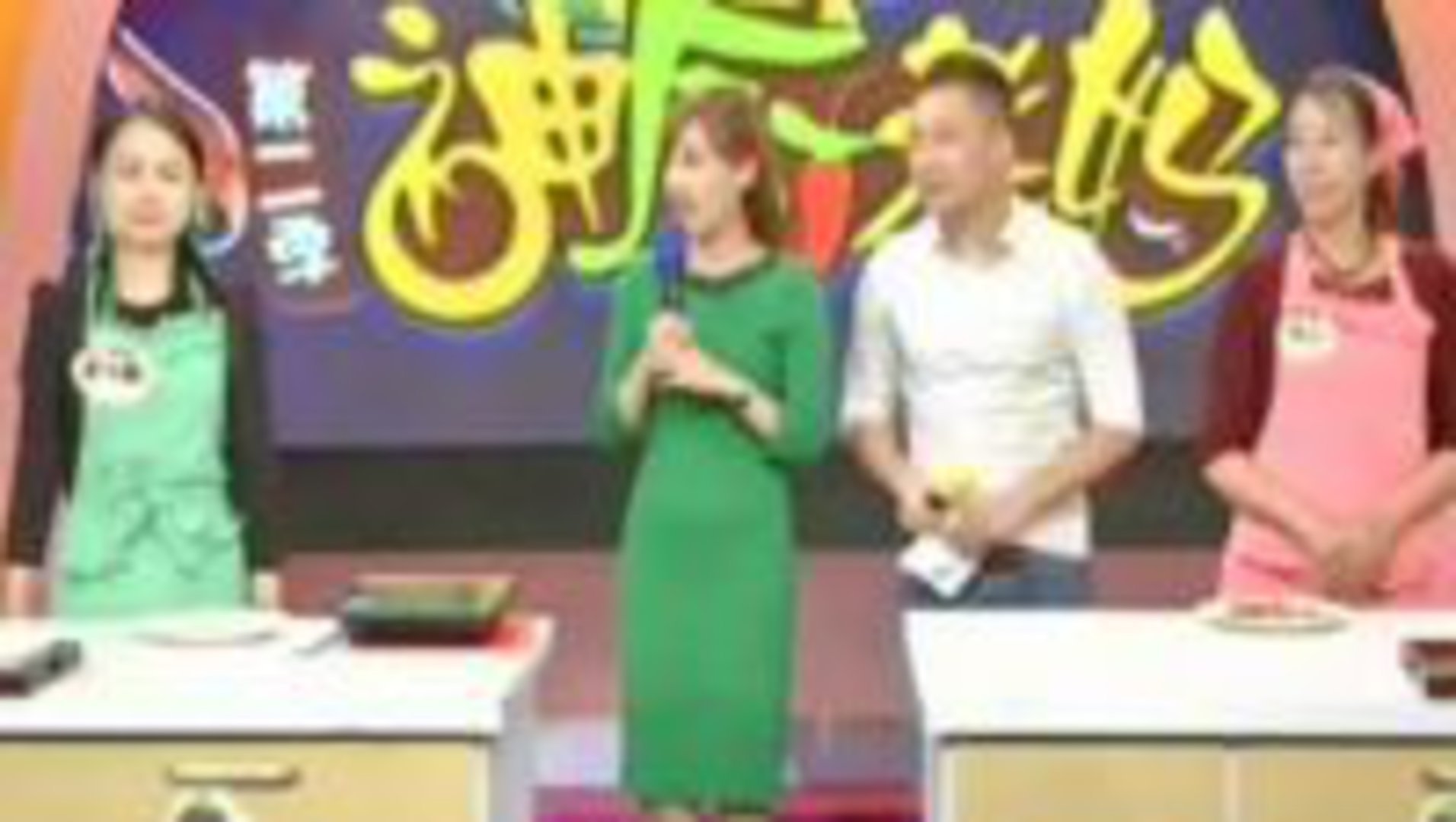 震撼一条龙 顾丽敏成为本场神厨老妈