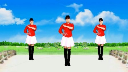 《没有你陪伴我真的好孤单》优美32步 正面示范 附分解口令
