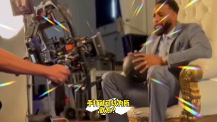 NBA热辣资讯 手大就可以为所欲为？麦迪这OBA的宣传片拍的也太帅了吧！