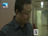 大王小王 《大王小王》 20150722 儿子 听听我们的声音