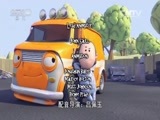 动漫世界 《动漫世界》 20160617
