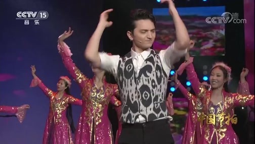 中国节拍 《中国节拍》 20200529
