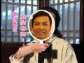 中国电影报道 中国电影报道 2009年 第171期