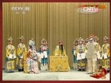中国京剧音配像精萃 《中国京剧音配像精粹》 20150108 流派集锦（荀派 裘派）2/2