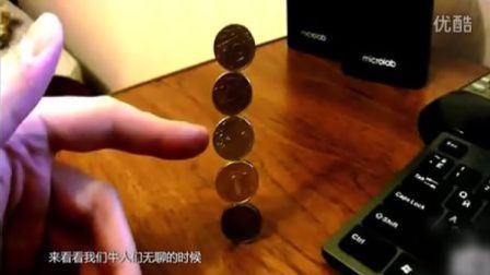 民间牛人 牛人寂寞空虚冷的至高境界 37