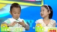 震撼一条龙 140530震撼一条龙_001