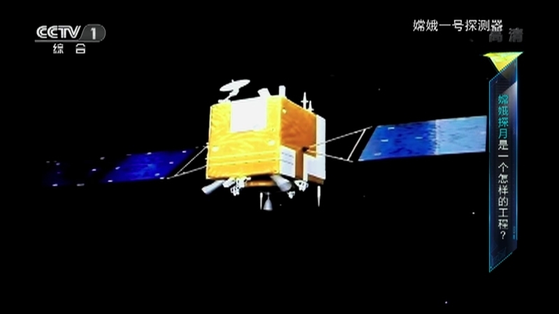开讲啦 《开讲啦》 20201205 本期演讲者：吴炜琦
