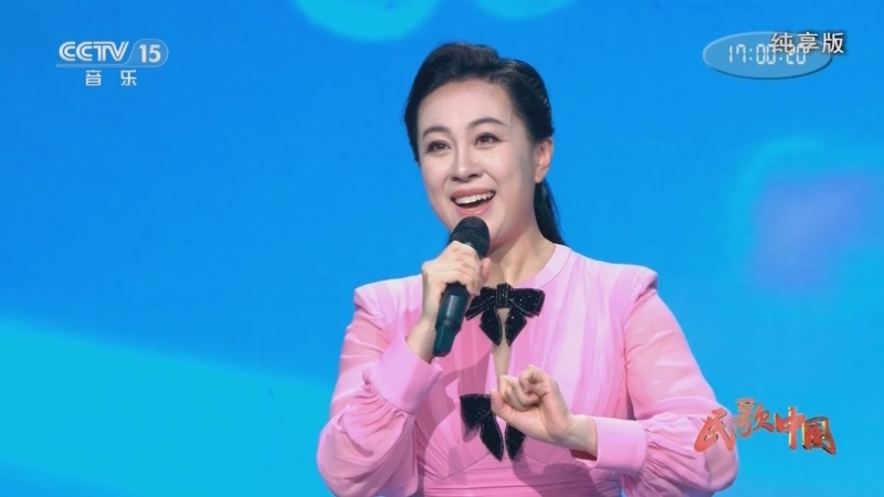 民歌&middot;中国 《民歌中国》 20250525 纯享版