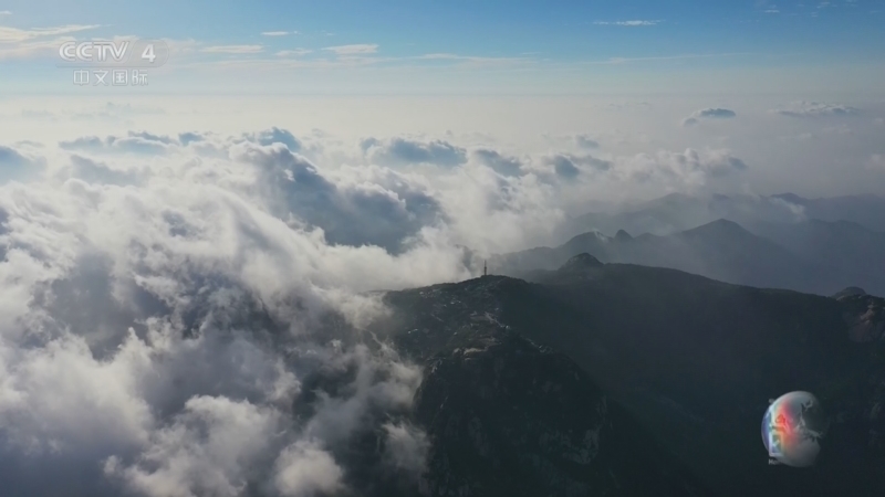 《远方的家》 20260408 山河锦绣看中国 山高海阔 和美家园