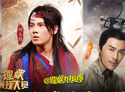 理娱打挺疼. 干货！名导导戏内幕大揭秘